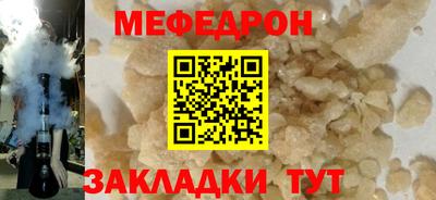 каннабис Балашиха