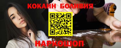 каннабис Балашиха