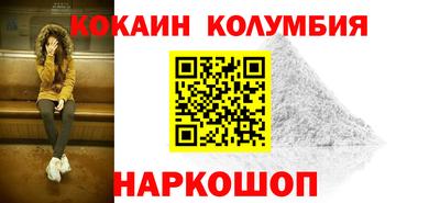 крисы Балаково