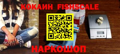 каннабис Балашиха