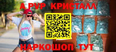 каннабис Балашиха
