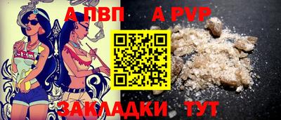 каннабис Балашиха