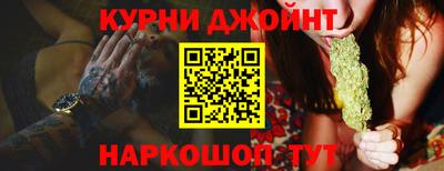 дистиллят марихуана Лесной