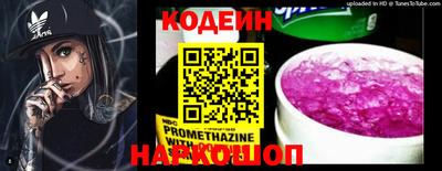 каннабис Балашиха