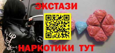 каннабис Балашиха