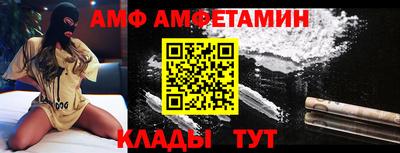 каннабис Балашиха