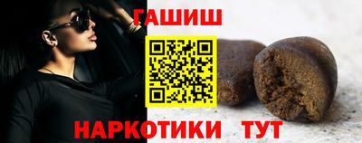 крисы Балаково