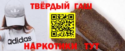 крисы Балаково