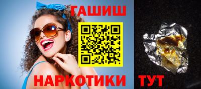 крисы Балаково