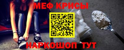 каннабис Балашиха