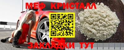 каннабис Балашиха